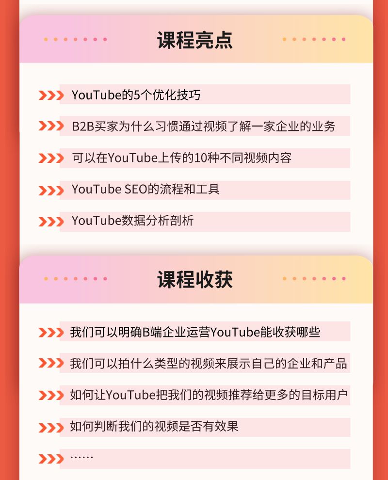 未命名 -11.jpg